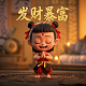 哈希宝1.85